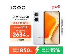 iQOO Neo11 5G手机限时直降864元