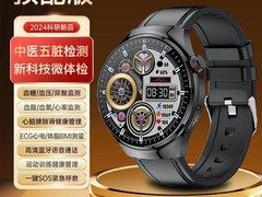 vzvk高精度健康监测智能手表