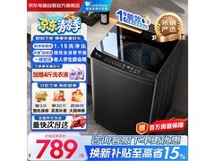 小天鹅10公斤波轮洗衣机，低至758元