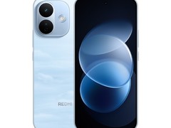小米REDMI Note 17 Pro手机低至1359元