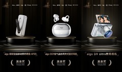 CJ2026最出圈的展台品牌：aigo让科技走进年轻人的心里