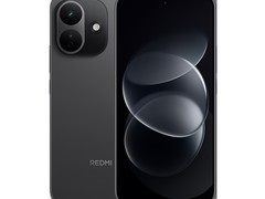 Redmi Note 17 Pro 5G限时特惠