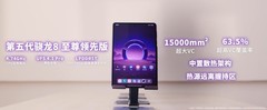 小平板 大5G！拯救者Y700无极官网开启预约，超2000元首销权益，8月25日发布