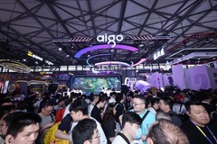 CJ2026最出圈的展台品牌：aigo让科技走进年轻人的心里