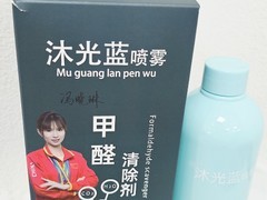 四类实测有效除醛方案：新房急住●日常控醛●新车净化●出租房治理