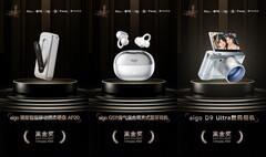 ChinaJoy 2026好物推荐：aigo多款创新产品亮相
