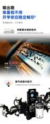 家用打印机打印质量好且不堵头，首选惠普连供打印机