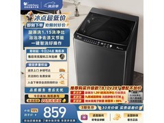 小天鹅TB10V27T洗衣机664元