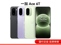 一加Ace 6T 5G闪速黑限时特惠