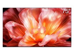 海信小墨E5S-PRO 75英寸电视钜惠