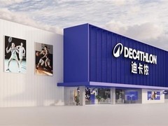 迪卡侬杭州凤起分公司登山帽因纤维标识错误再被通报，涉多次同类问题