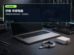 2026年8月济南华硕电脑送修故障复测和验收｜售后维修