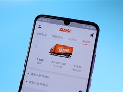 上海货主遭司机跨省扣货索费，平台担责难解纠纷