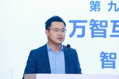 “智”在必得：华为以AI奏响数字中国智造强音
