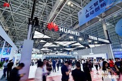 “智”在必得：华为以AI奏响数字中国智造强音