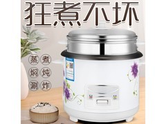 廉宝家用电饭锅直降，到手仅49.9元