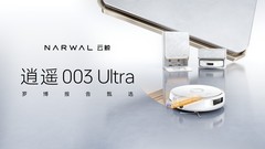 探索智能清洁家居美学，云鲸逍遥003 Ultra冰川甄选版，预售现已开始