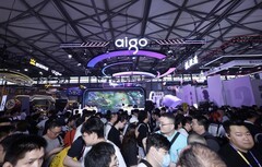 CJ 2026最受欢迎的展台：aigo火爆全场