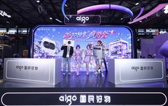CJ 2026最受欢迎的展台：aigo火爆全场