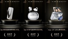 CJ 2026最受欢迎的展台：aigo火爆全场