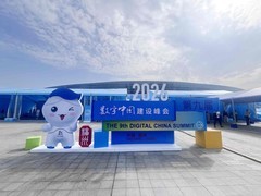 万智互联的背后，华为“软硬全栈”如何撑起行业智能化跃升   