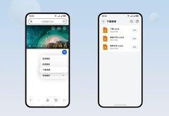 解锁AI脉络与离线下载 华为浏览器新版本带来工具箱升级