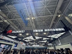 万智互联夯实数字底座，数智跃升赋能千行百业，谱写数字中国时代新篇