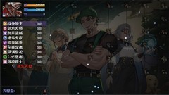 再刷一把2：金色传说挑战模式通关心得