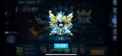 赛尔号龙队25连胜上分技巧