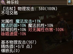 托拉姆物语情人节活动全攻略