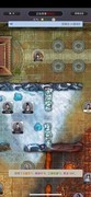 这就是江湖：横渊派通关攻略