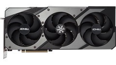 新品首发|映众RTX5090 D V2系列：越级散热与个性设计新选择！