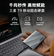 十一出行 这个高效的素材存储中枢一定要提前准备好