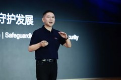 中小企业办公的破局之道，华为坤灵如何赋能数智化新未来？