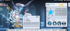 姬斗无双：娜娜强度全面测评