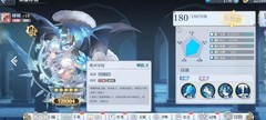姬斗无双：娜娜强度全面测评