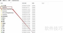 PR 2018字体模板安装教程