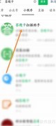 答题卡使用方法详解