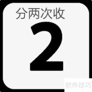 六级答题卡回收流程