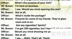 出国的英文怎么说