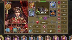 欧陆战争5：平民通关希腊3