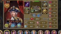 欧陆战争5：平民通关希腊3