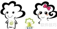 吉祥物设计技巧与创意指南