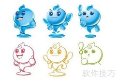 吉祥物设计技巧与创意指南
