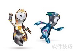 吉祥物设计技巧与创意指南