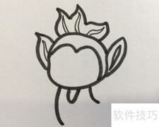简单吉祥物绘画教程