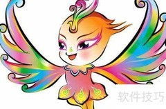 吉祥物的含义与作用解析