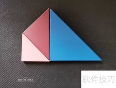 七巧板拼氢气球创意指南