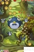 MegaJump无限氢气球秘籍