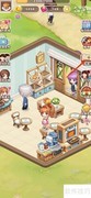 创意甜品屋获取梅花鹿氢气球攻略